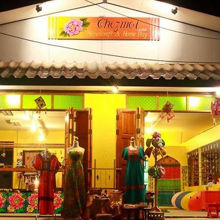 Chezmoi Handicraft&Homestay Chiang Rai Exterior foto